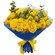 yellow roses bouquet. Guyana