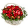 gift basket with strawberry. Guyana